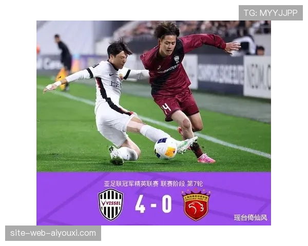 海港卫冕之路遭遇两连败 进攻端效率低下亟待解决