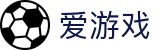 爱游戏官方网站 - 畅享热门赛事 · ayx.com